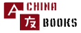 Giáo trình tiếng Trung