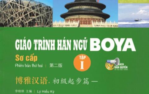 Boya Sơ cấp tập 1