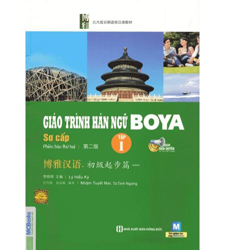 Boya Sơ cấp tập 1