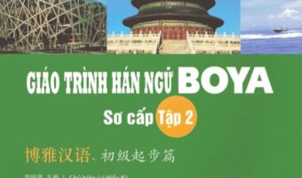 Boya Sơ cấp tập 2