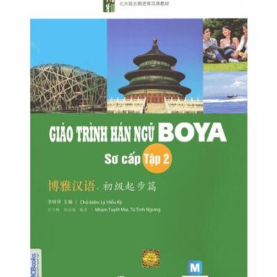 Boya Sơ cấp tập 2