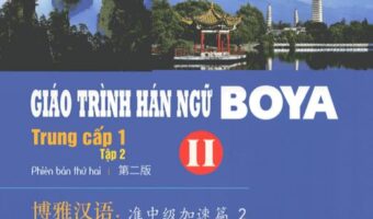 Boya Trung cấp 1 tập 2