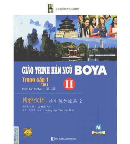 Boya Trung Cấp 1 Tập 2
