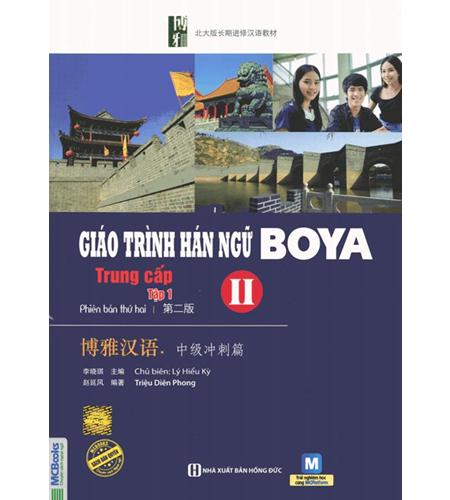 Boya Trung Cấp 2 Tập 1