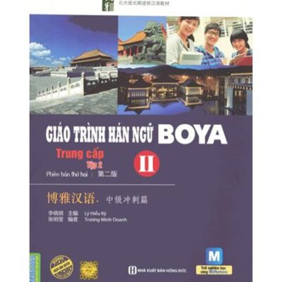 Boya Trung Cấp 2 Tập 2
