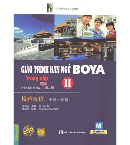 Boya Trung Cấp 2 Tập 2