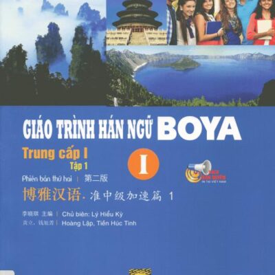 Boya Trung cấp tập 1