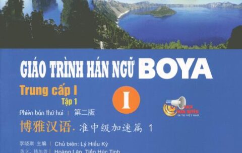 Boya Trung cấp tập 1