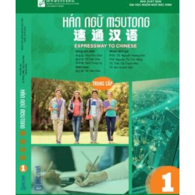 Msutong Trung cấp Quyển 1