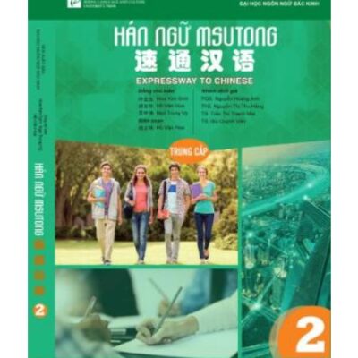 Msutong Trung cấp Quyển 2