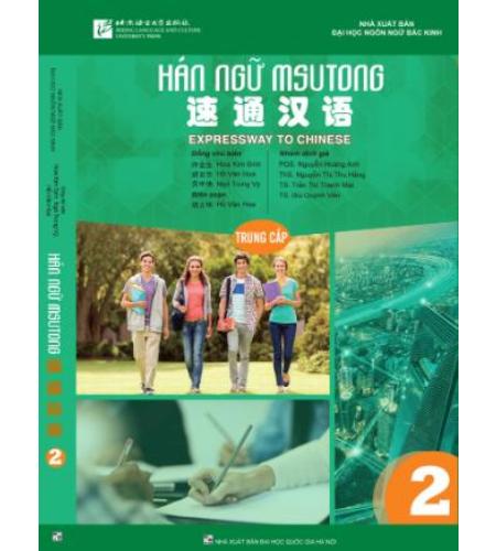 Msutong Trung cấp Quyển 2