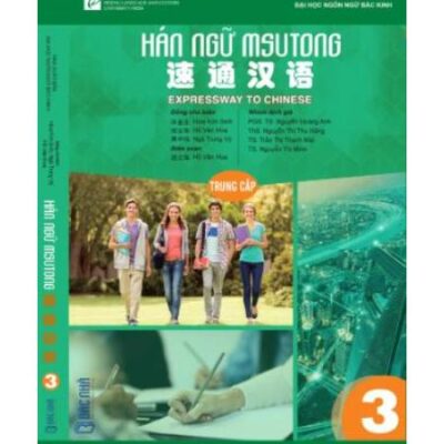 Msutong Trung cấp Quyển 3