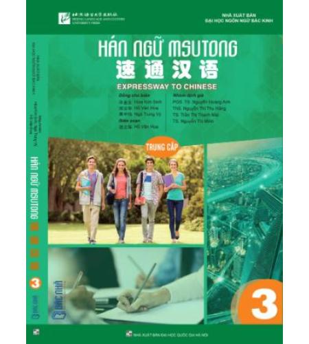 Msutong Trung cấp Quyển 3