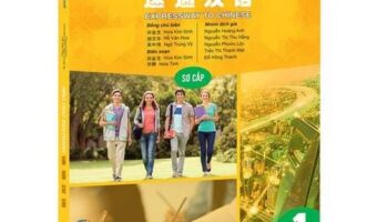 Msutong Sơ cấp Quyển 1