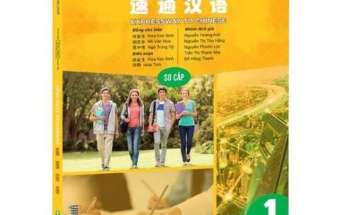 Msutong Sơ cấp Quyển 1