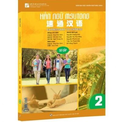 Msutong Sơ cấp Quyển 2