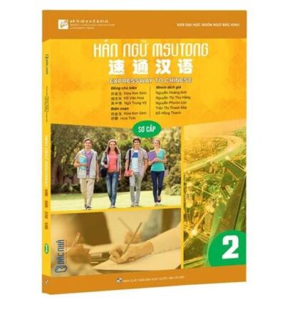 Msutong Sơ cấp Quyển 2