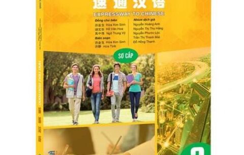 Msutong Sơ cấp Quyển 2