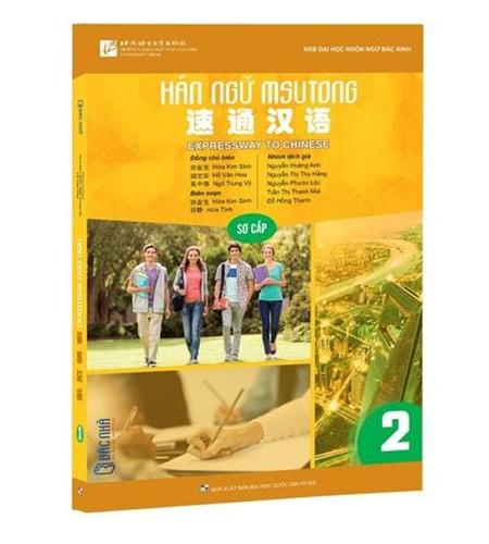 Msutong Sơ cấp Quyển 2