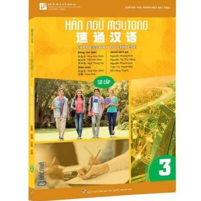 Msutong Sơ cấp Quyển 3