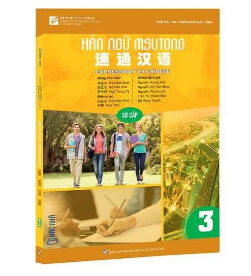 Msutong Sơ cấp Quyển 3