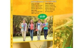 Msutong Sơ cấp Quyển 4