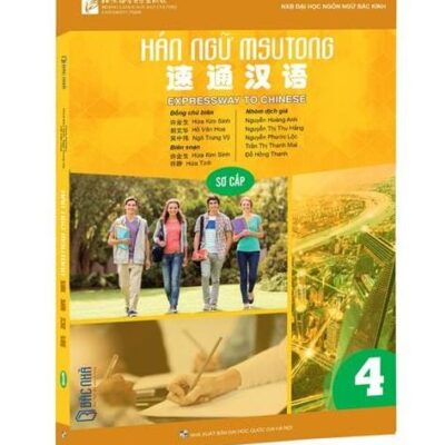 Msutong Sơ cấp Quyển 4