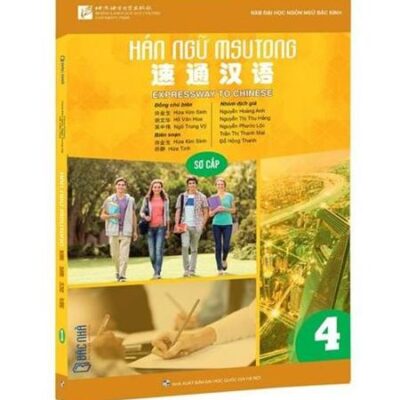 Msutong Sơ cấp Quyển 4