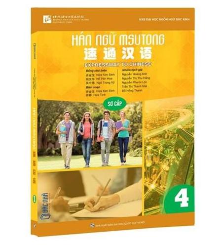 Msutong Sơ cấp Quyển 4