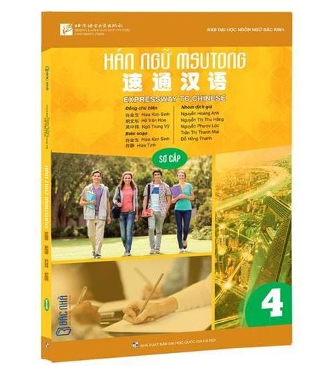 Msutong Sơ cấp Quyển 4