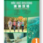 Msutong Trung cấp Quyển 1