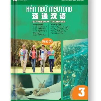 Msutong Trung cấp Quyển 3