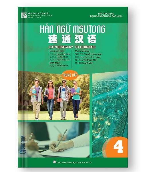 Msutong Trung cấp Quyển 4