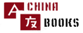 Giáo trình tiếng Trung