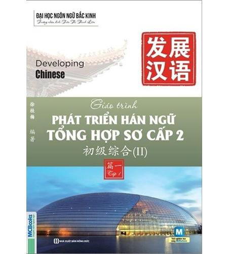 PTHN Tổng hợp Sơ cấp 2 tập 1