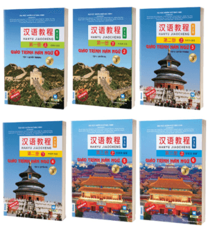 6-cuon-han-ngu-phien-ban-3-300x328