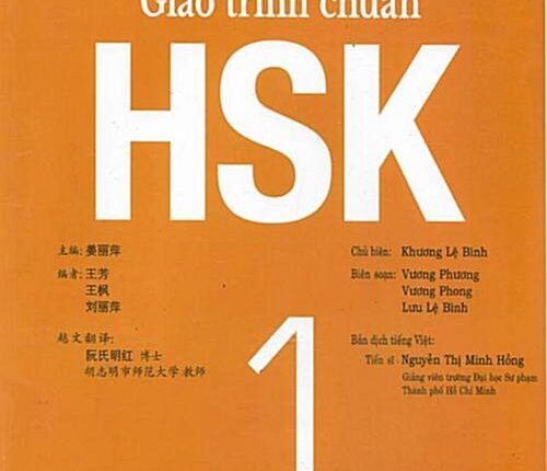 Anh bia truoc giao trinh chuan HSK 1