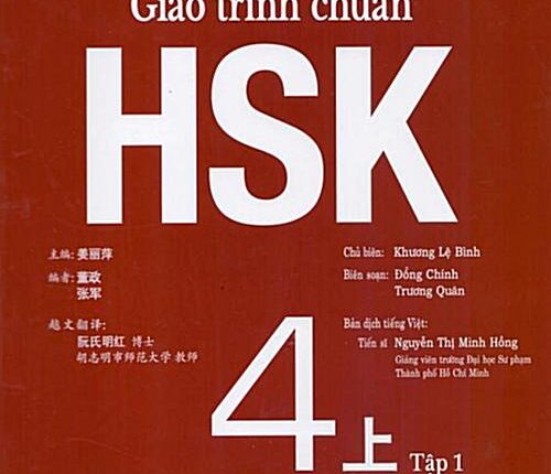 Anh bia truoc giao trinh chuan HSK 4 Tap 1