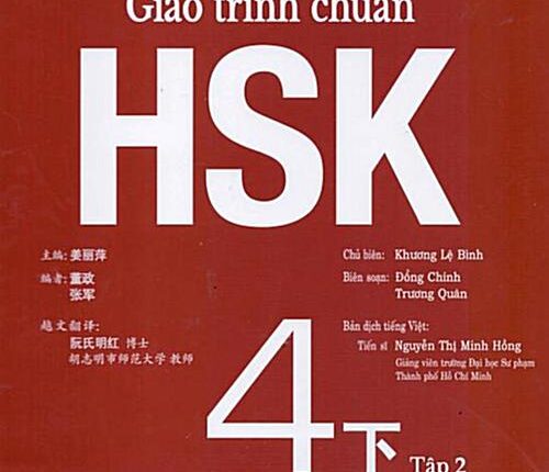 Anh bia truoc giao trinh chuan HSK 4 Tap 2