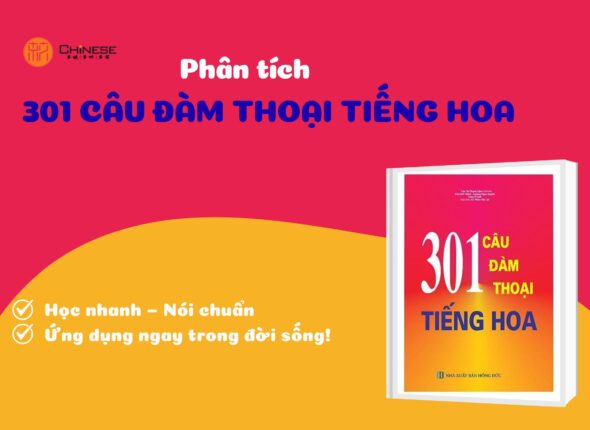 301 Câu đàm thoại tiếng Hoa