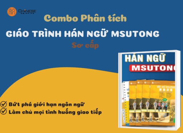 Combo Giáo trình Hán ngữ Msutong Sơ cấp