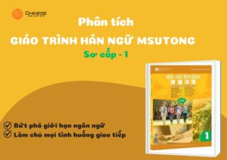 Giáo trình Hán ngữ Msutong sơ cấp 1