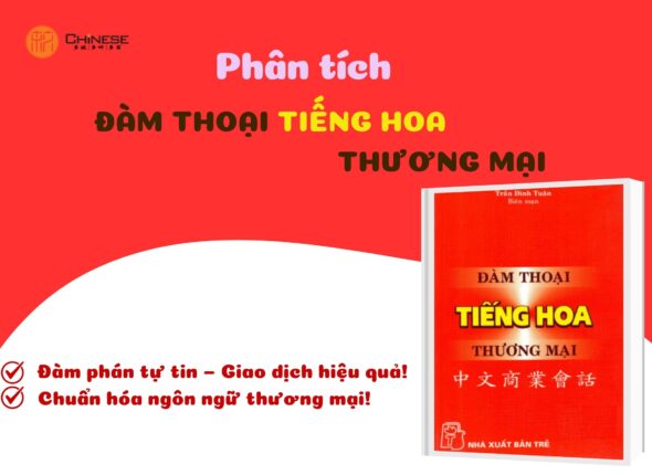 dam thoai tieng hoa thuong mai