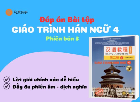 đáp an bài tập GTHN 4 phiên bản 3