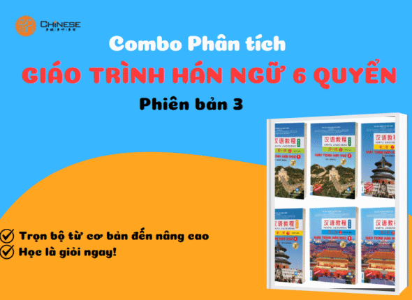 CB gthn PB3