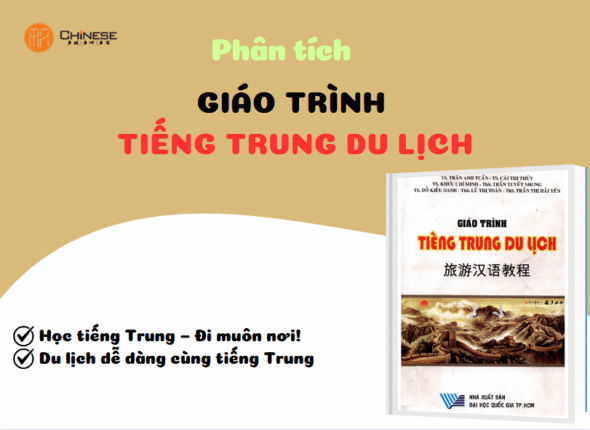 bia giao trinh tien trung du lich