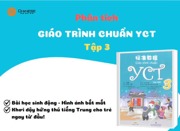 bia yct 3