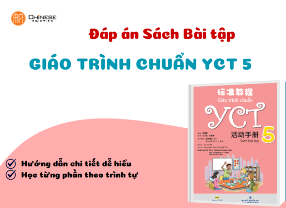 DAP AN SBT YCT 5